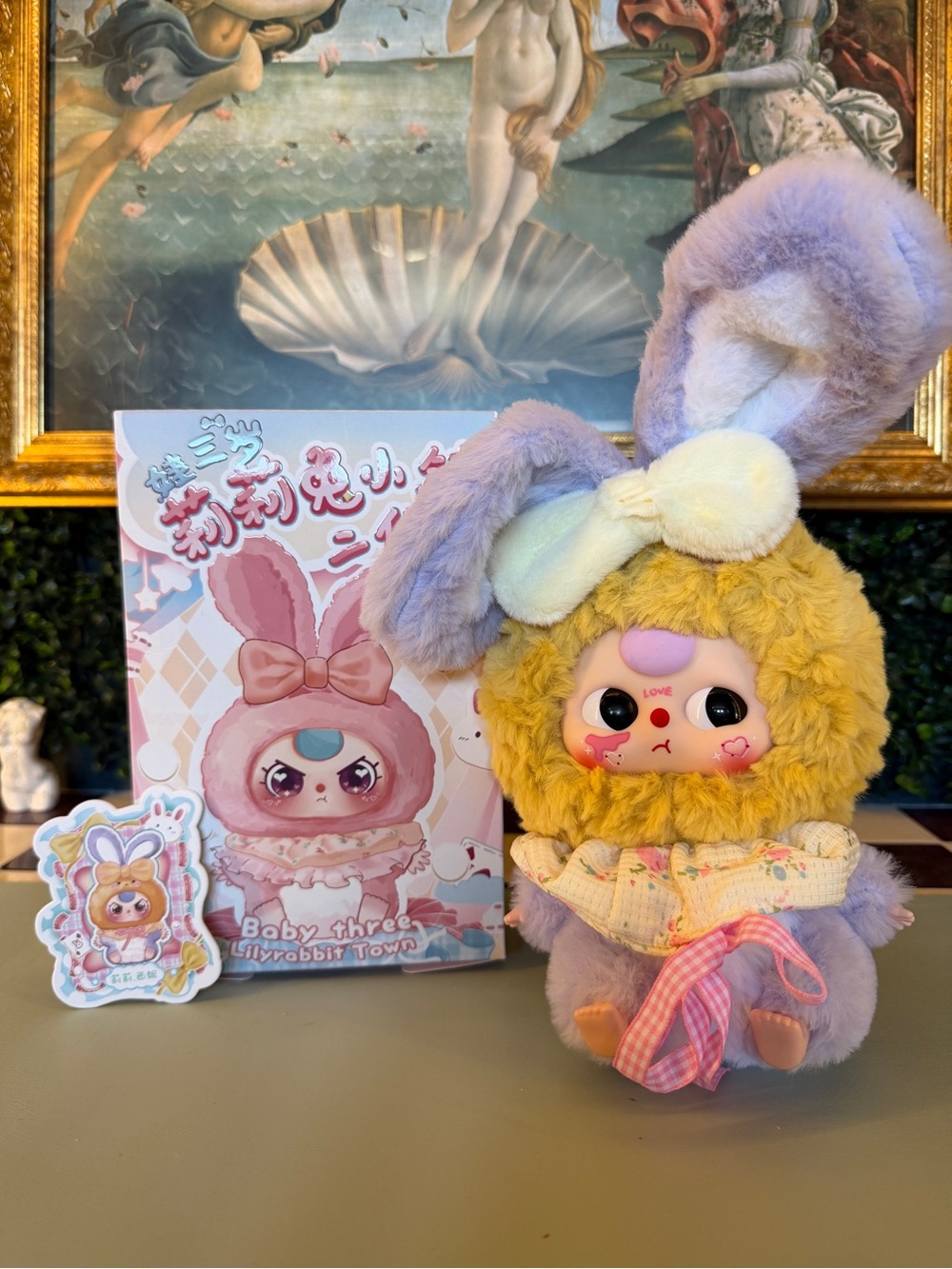 Lilyrabbit Town Plush Baby three - Pastel Yellow & Lavender
